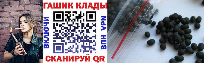 Магазин наркотиков Нижневартовск А ПВП  Кокаин  Мефедрон  ГАШ 