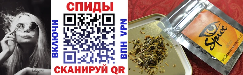 Бутират бутик  Нижневартовск 