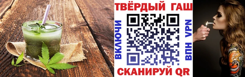 кракен ССЫЛКА  Нижневартовск  Cannafood конопля 