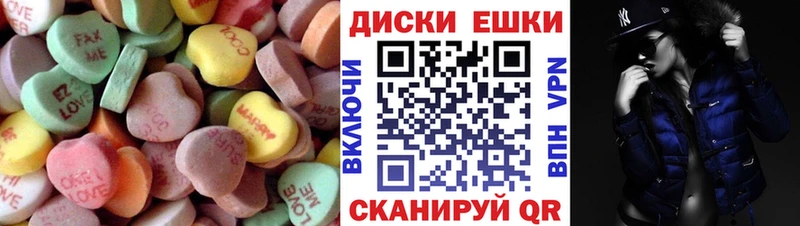 Ecstasy бентли  Нижневартовск 