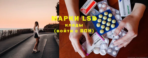 мдпв Магадан