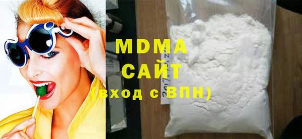 твердый Магас