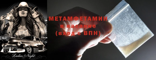 твердый Магас