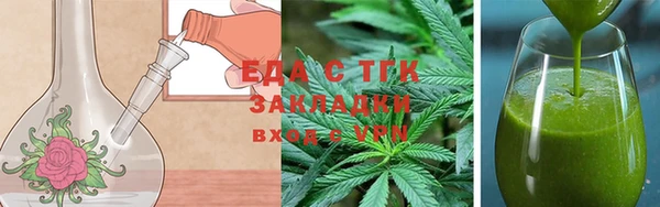 герыч Майский