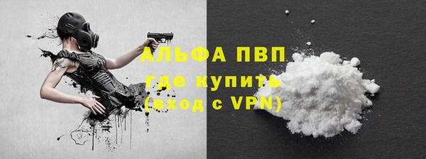 мдпв Магадан