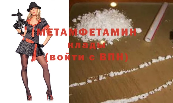 мдпв Магадан