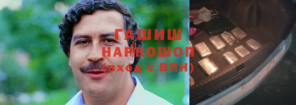 мдпв Магадан