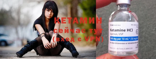 герыч Майский