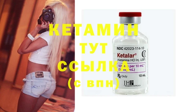 мдпв Магадан