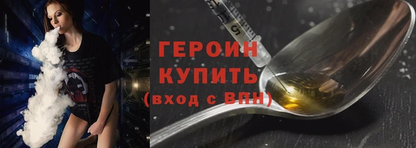 мдпв Магадан