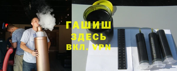 мдпв Магадан