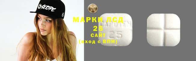 мдпв Магадан