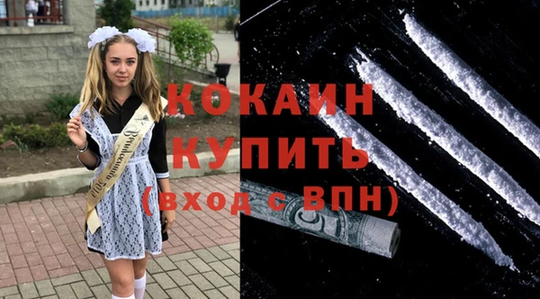 мдпв Магадан
