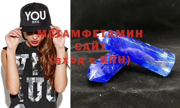 твердый Магас