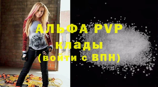 мдпв Магадан