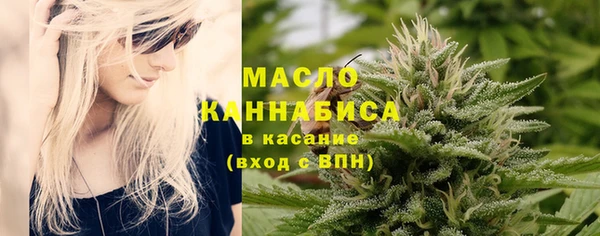 герыч Майский