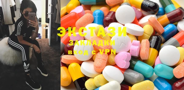 мдпв Магадан