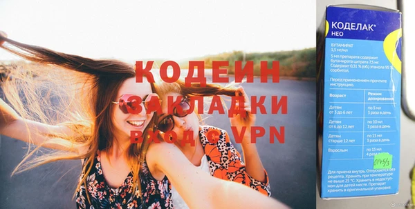твердый Магас