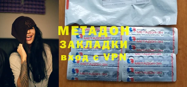 мдпв Магадан