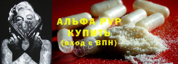 мдпв Магадан