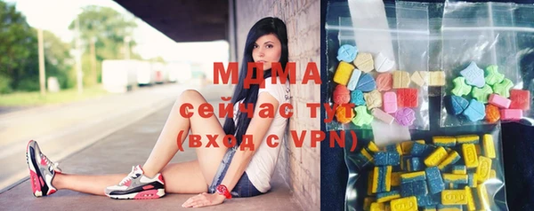мдпв Магадан
