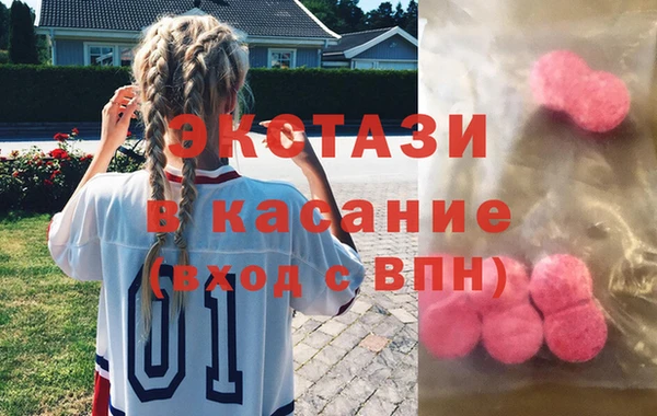 твердый Магас