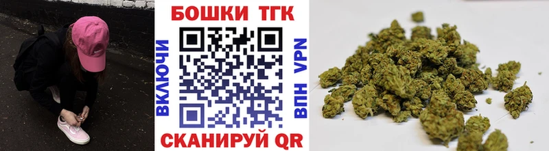 хочу Нижневартовск Бошки Шишки Amnesia